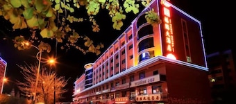 Furui Hotel