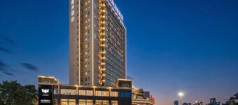 Boheng Xitian Hotel
