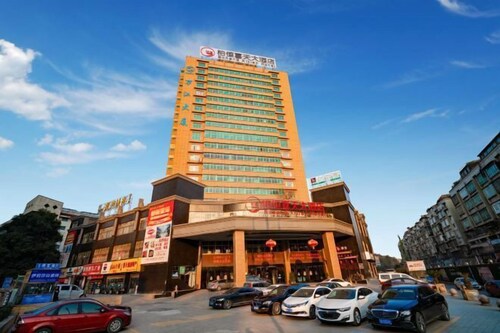 Boheng Xitian Hotel