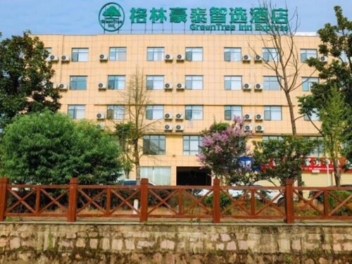 Greentree Inn Express Yingtan Yujiang Railway Station