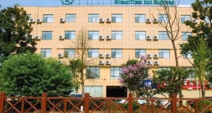 Greentree Inn Express Yingtan Yujiang Railway Station