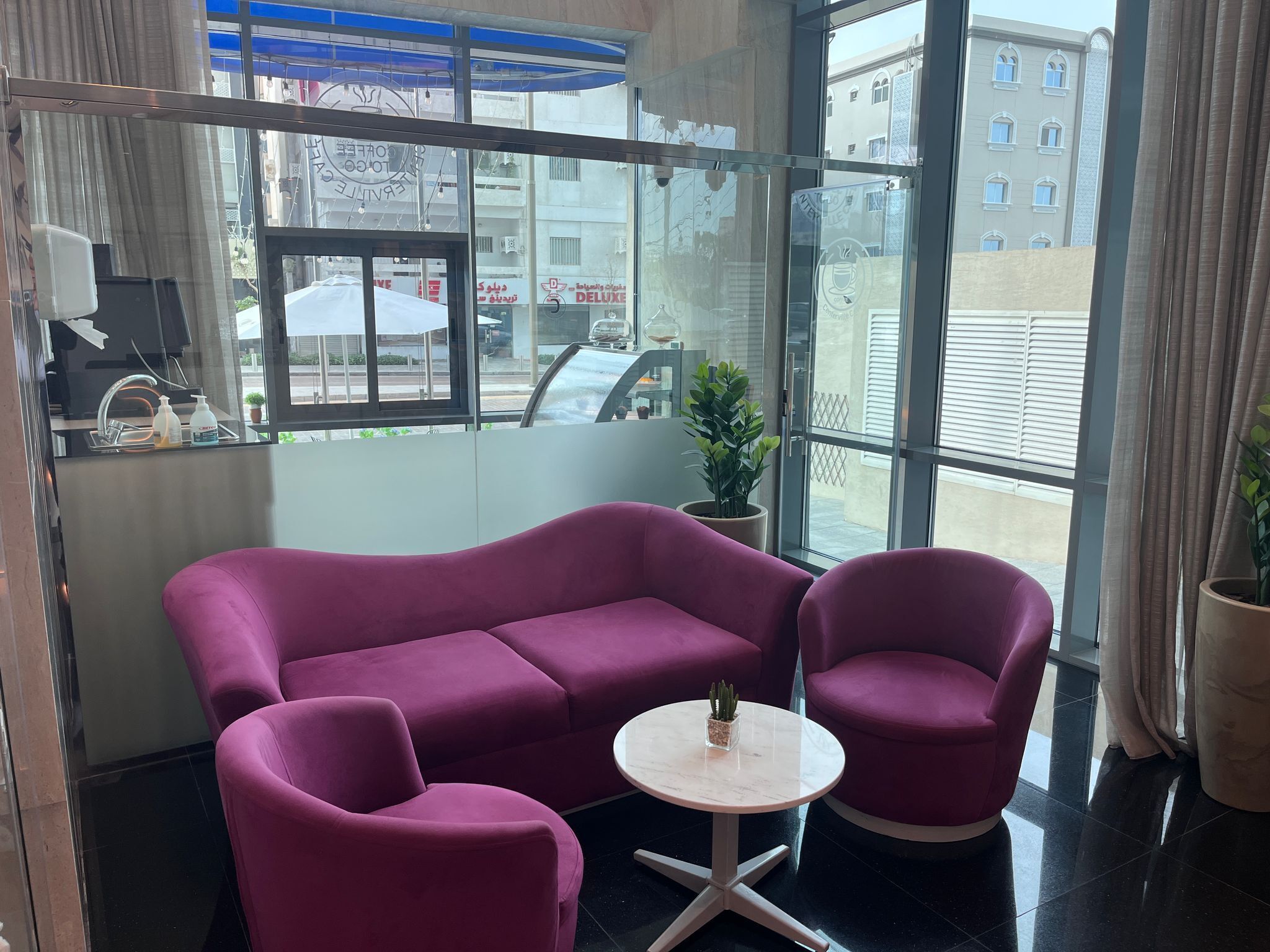 Photo - C - Hotel and Suites Doha