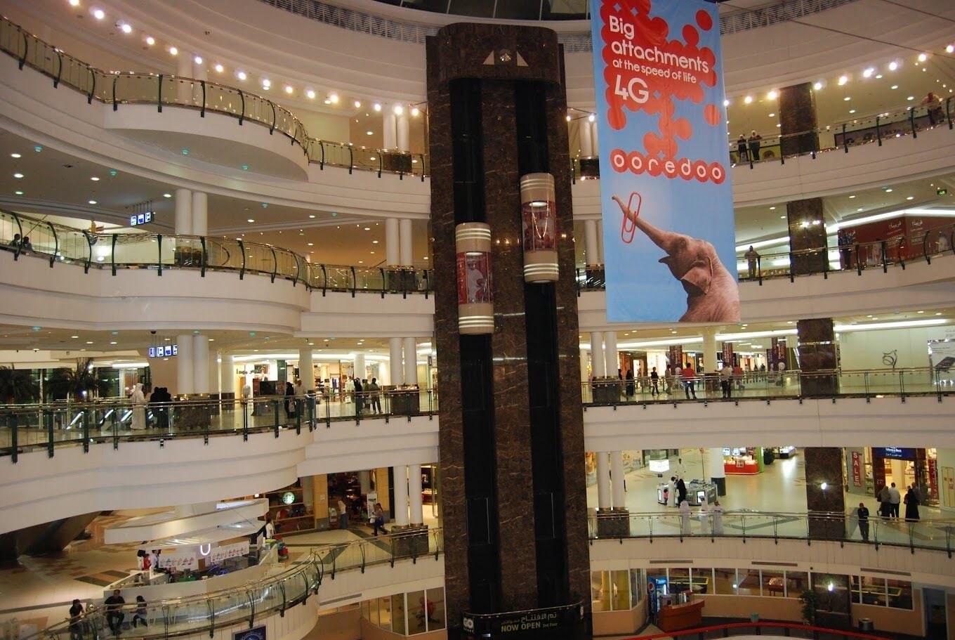 Photo - C - Hotel and Suites Doha