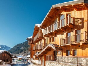 Exterior - Champagny-en-Vanoise, Apartment 6 pers, Terrace, WIFI (Champagny-en-Vanoise)