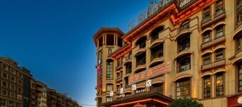 Lijing Hotel