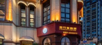 Lijing Hotel