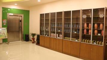 المنشأة من الداخل