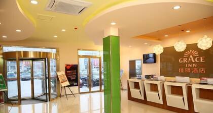 Grace Inn (Yutai Bus Station)
