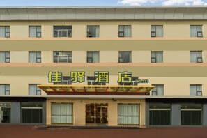 Εξωτερικοί χώροι