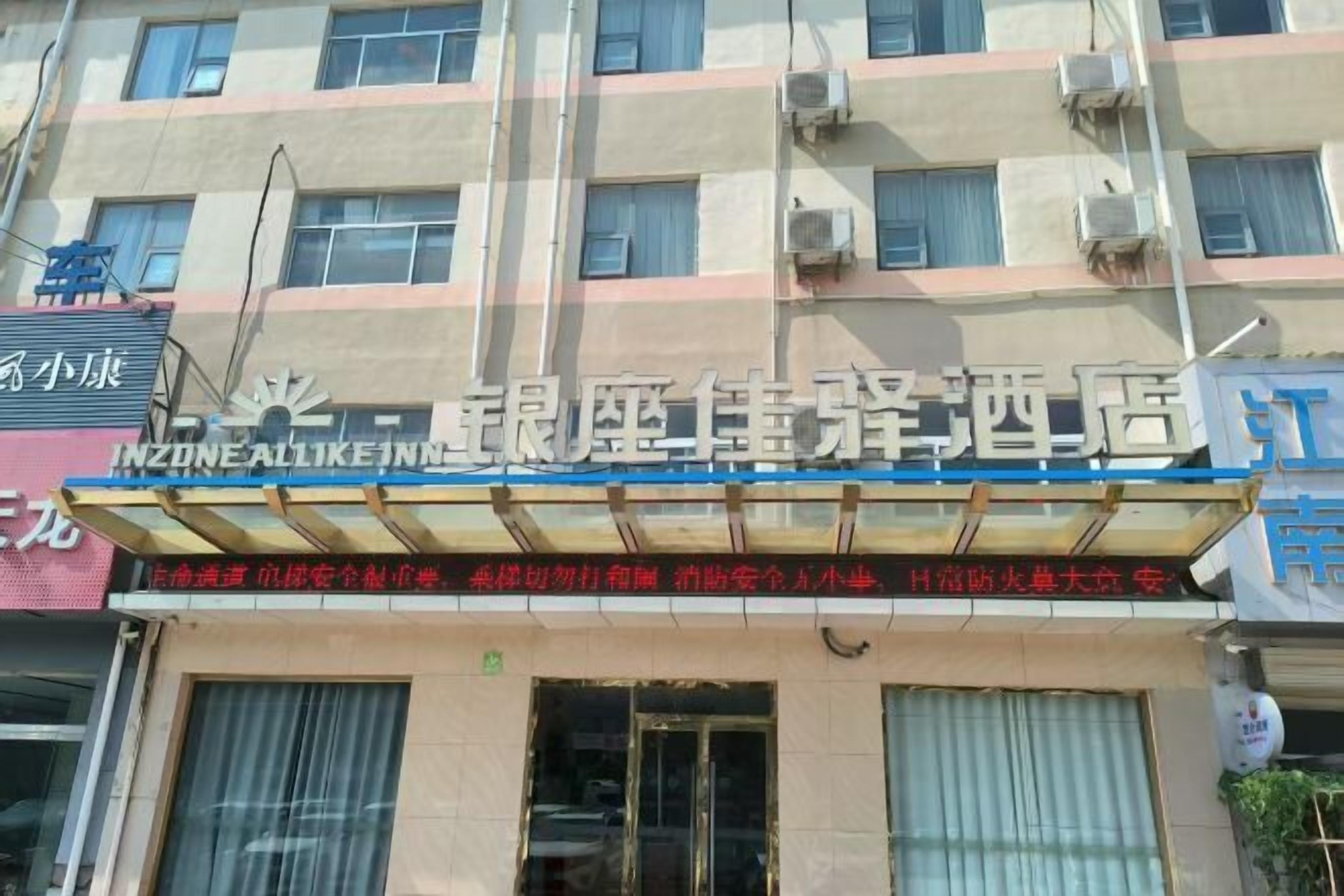 المنشأة من الخارج