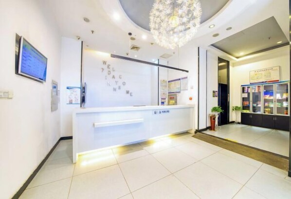 Lobby - 7 Days Premium (Chongqing Beibei Metro Southwest University Store) (Chongqing)