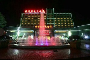 Unclassified image, 3 of 80, button - Jixi International Hotel (Jixi)
