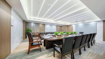 مرفق الاجتماعات