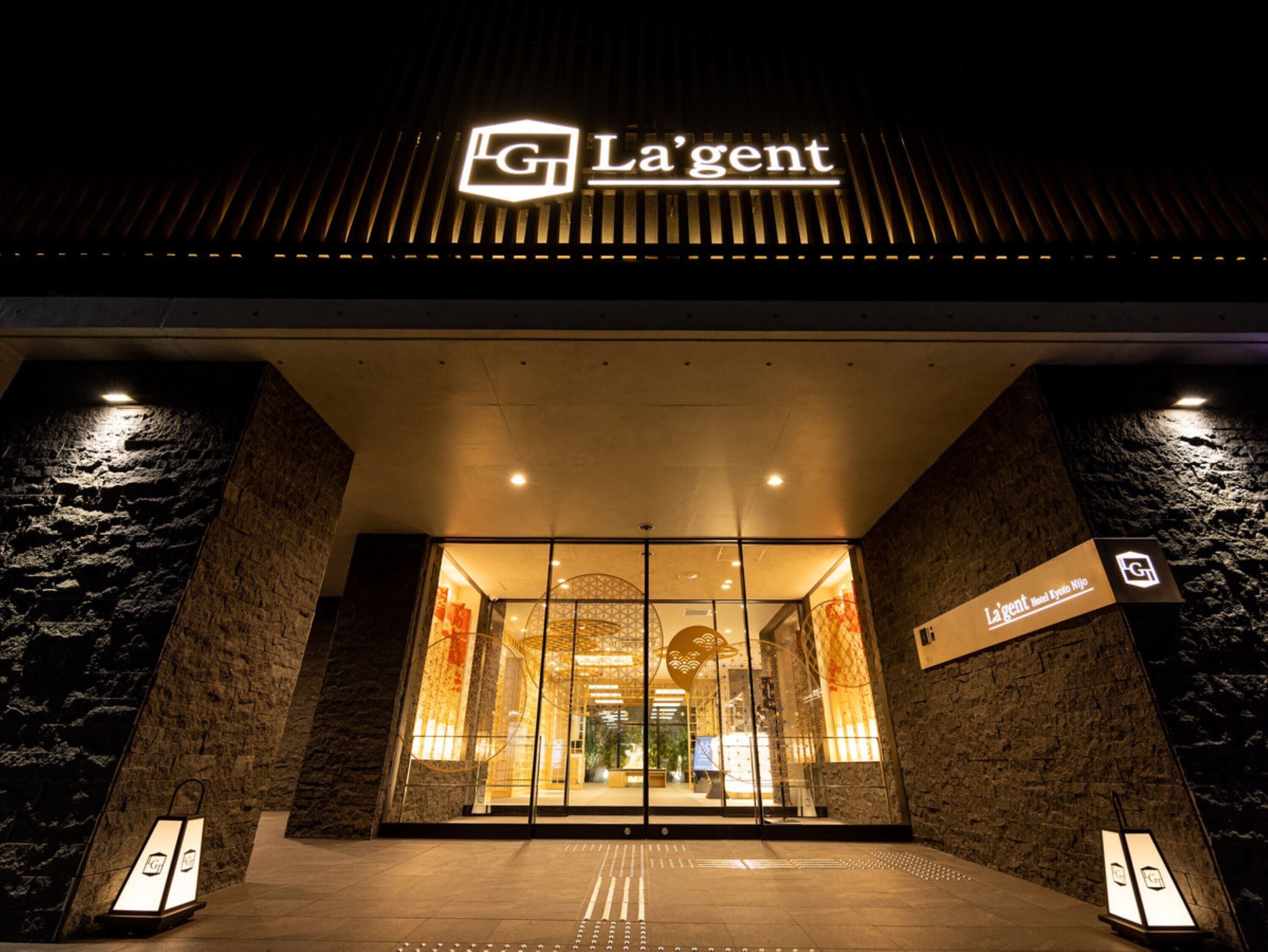 Photo - La'gent Hotel Kyoto Nijo
