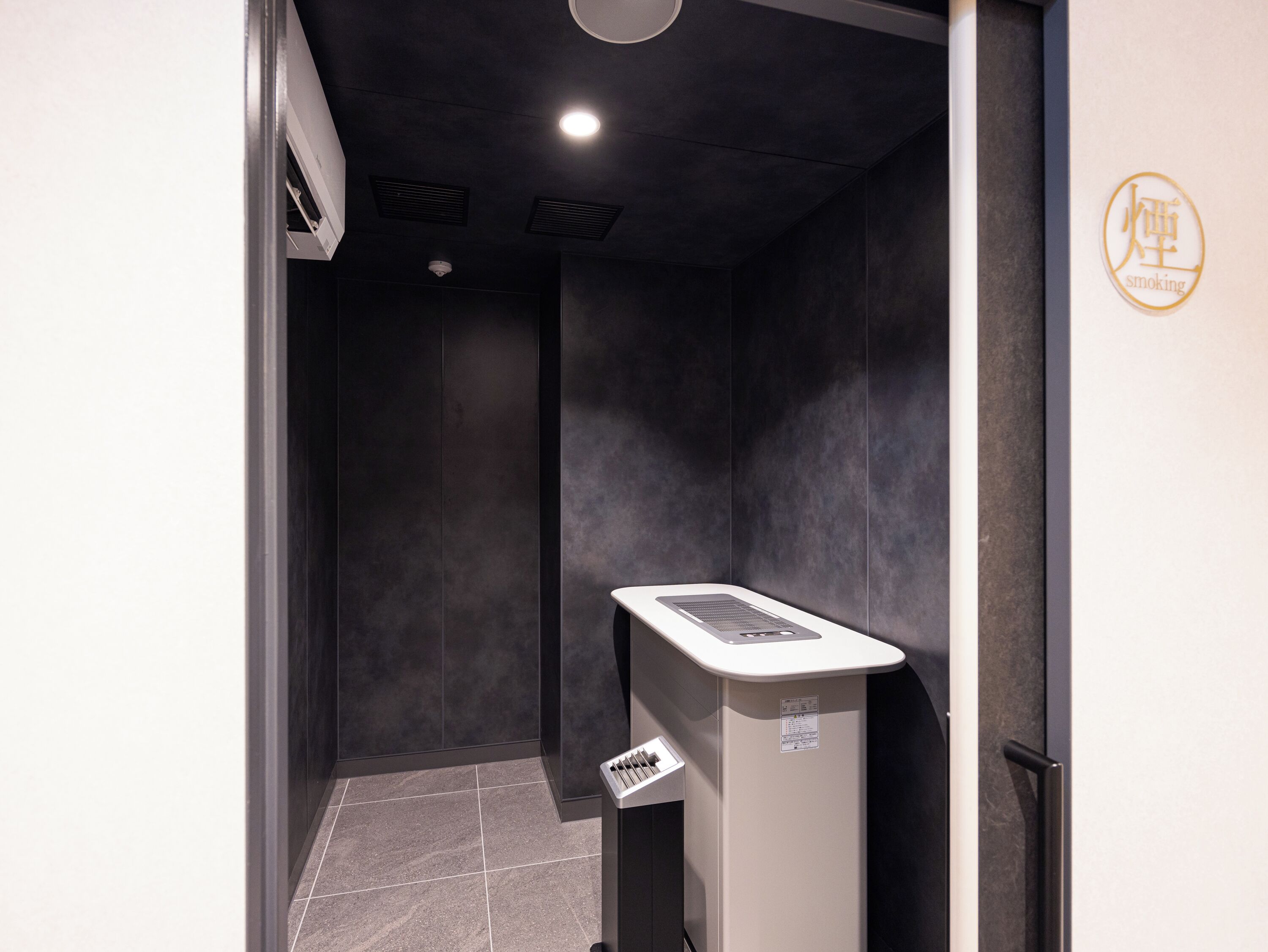 Photo - La'gent Hotel Kyoto Nijo