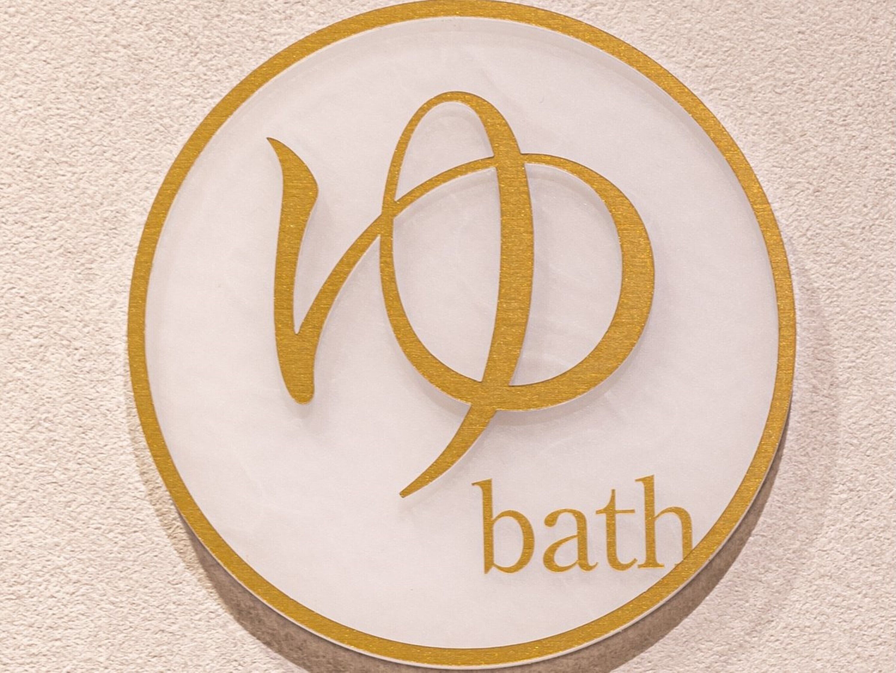 حمام عام