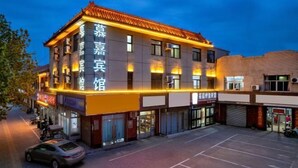 Room - More Joy Express Hotel (Dacheng)