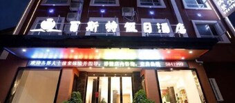 Best Holiday Hotel