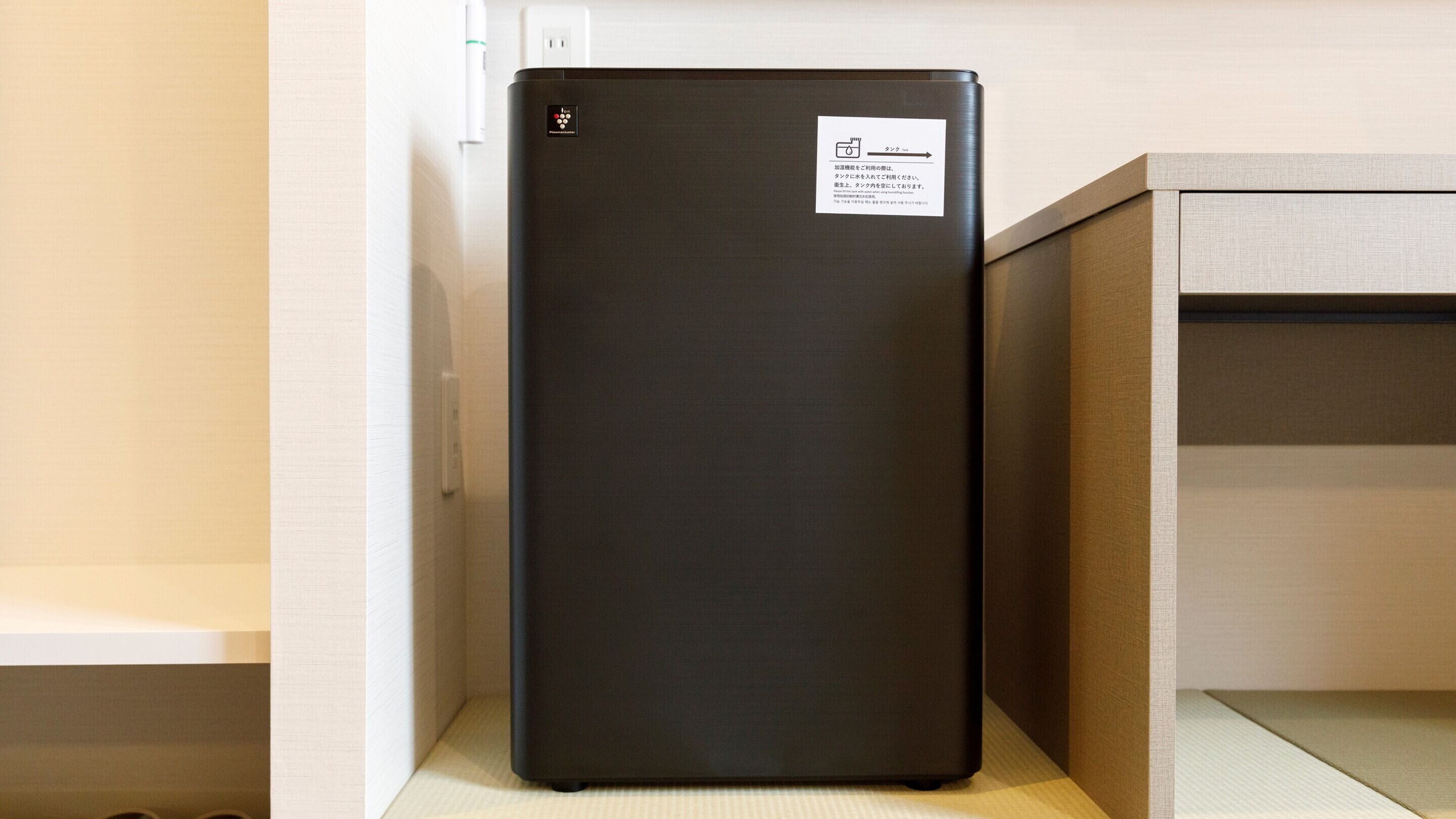 Foto - HOTEL Third Place Hakata