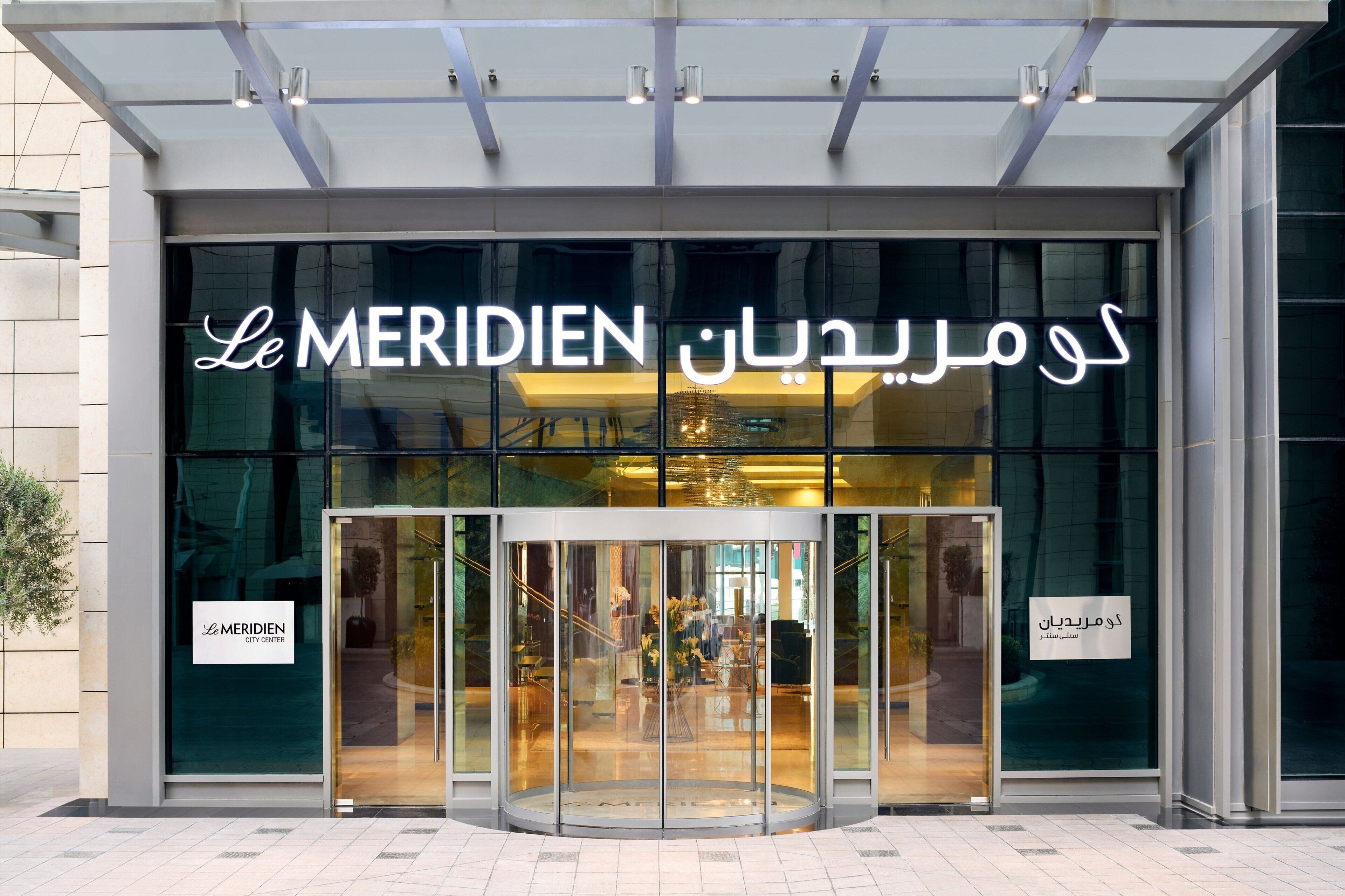 Foto - Le Meridien City Center Doha