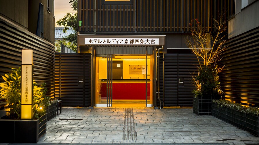 HOTEL MELDIA KYOTO SHIJO OMIYA