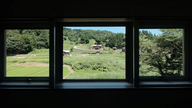 花園景