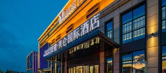 Grand Madison Hongjian Zhongchuan Airport