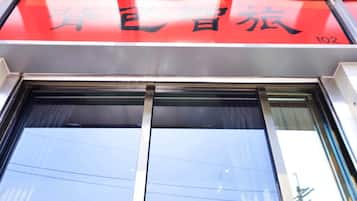 建築設計