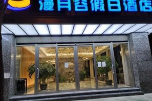 Exterior - Manyuegu Holiday Hotel (Xiangyun)