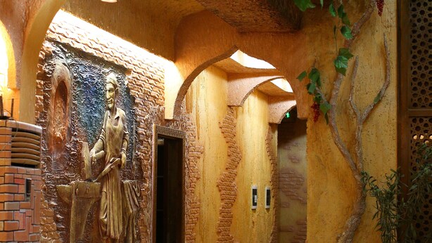 Teras/patio