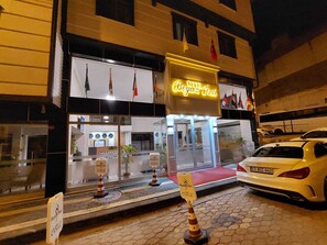 Exterior - Beyaz Inci Otel (Sivas)