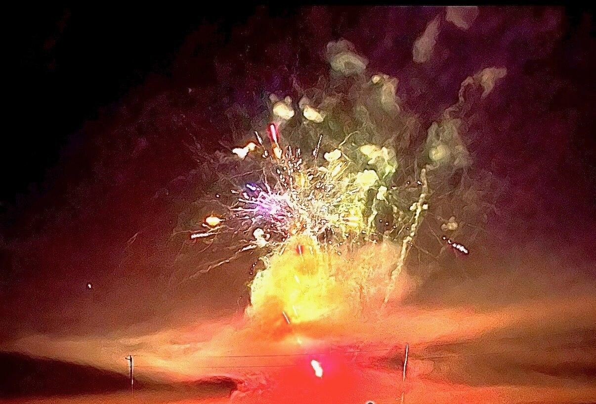 منوع