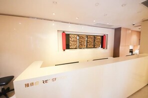 Recepción