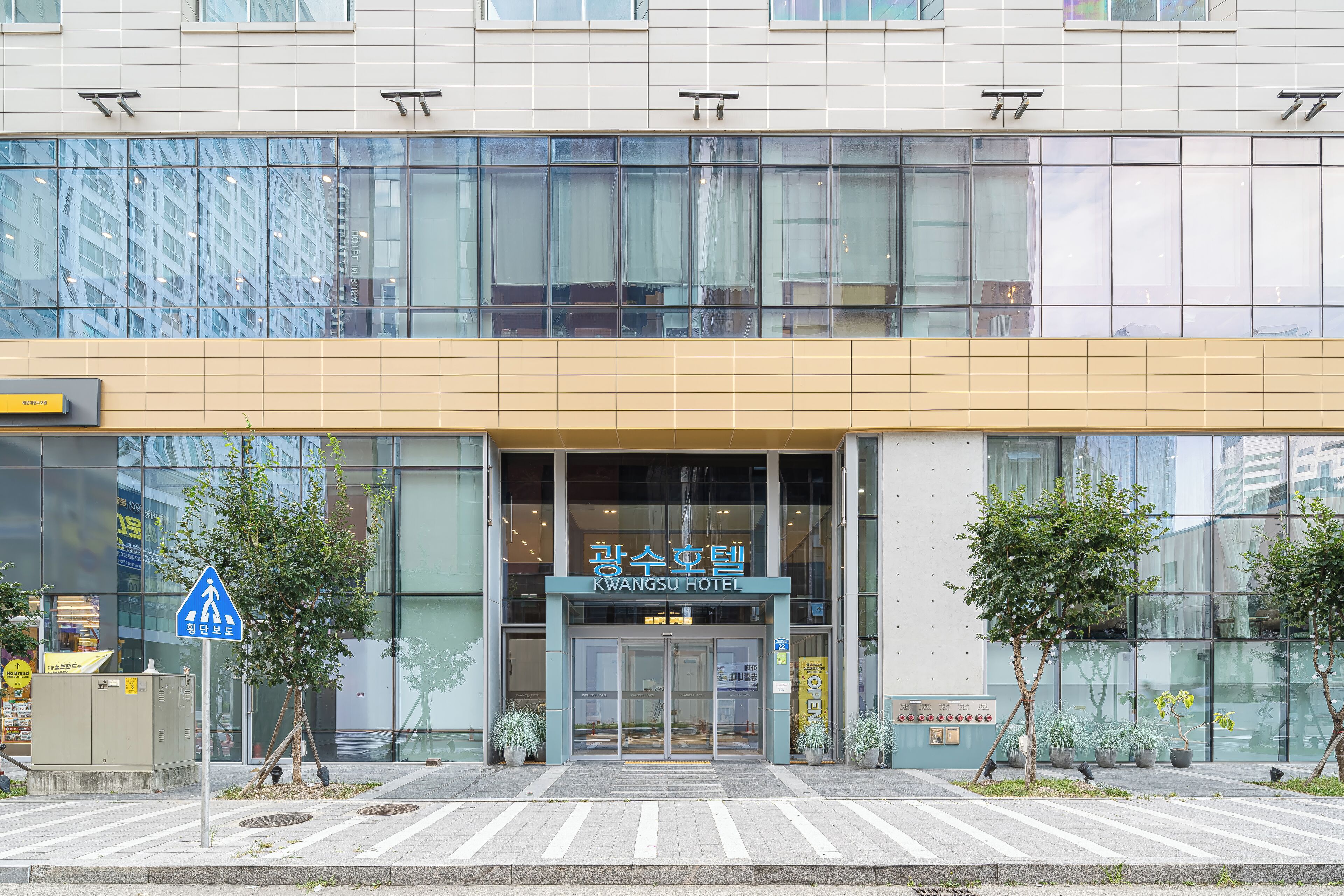 Foto - Kwangsu Hotel Haeundae