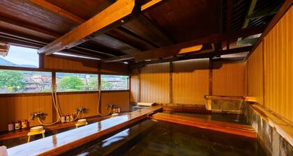 Kotobukiya Ryokan