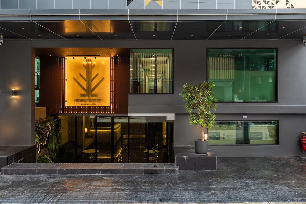 City Park Hotel Bangkok Pratunam by PCL