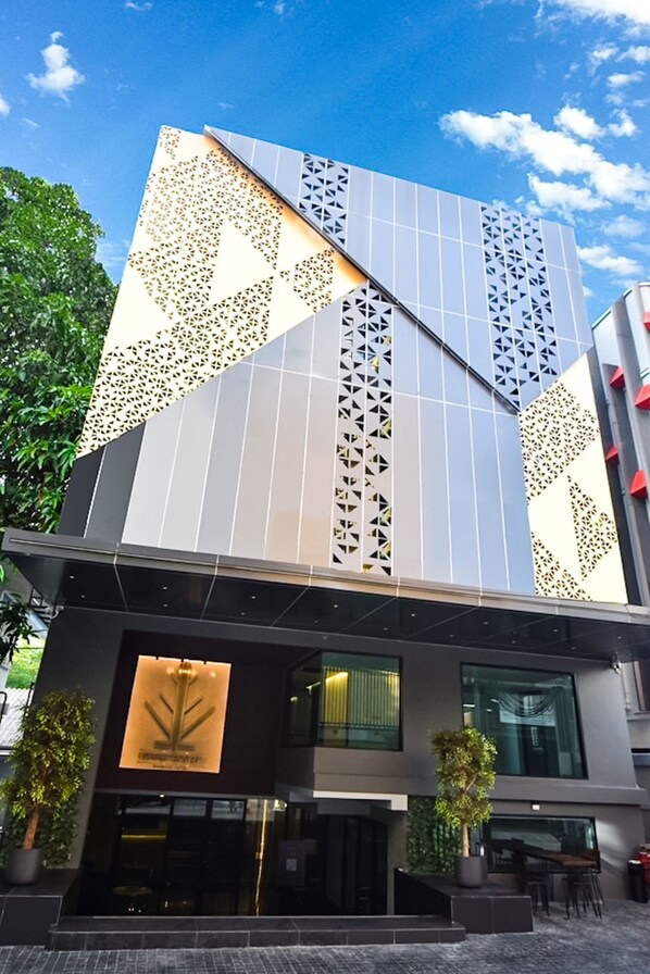 Front of property - City Park Hotel Bangkok Pratunam by PCL (Bangkok)