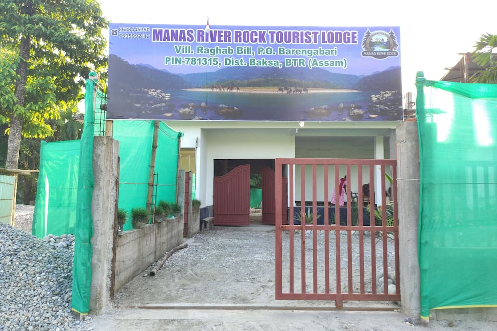 Homecation Manas River Rock Lodge - Barpeta