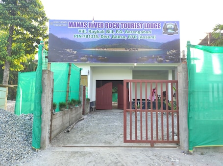 Front of property. Homecation Manas River Rock Lodge