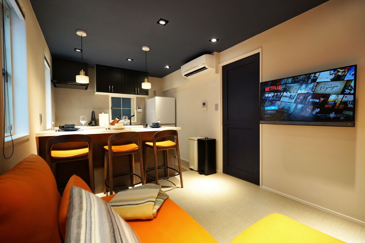 Intérieur