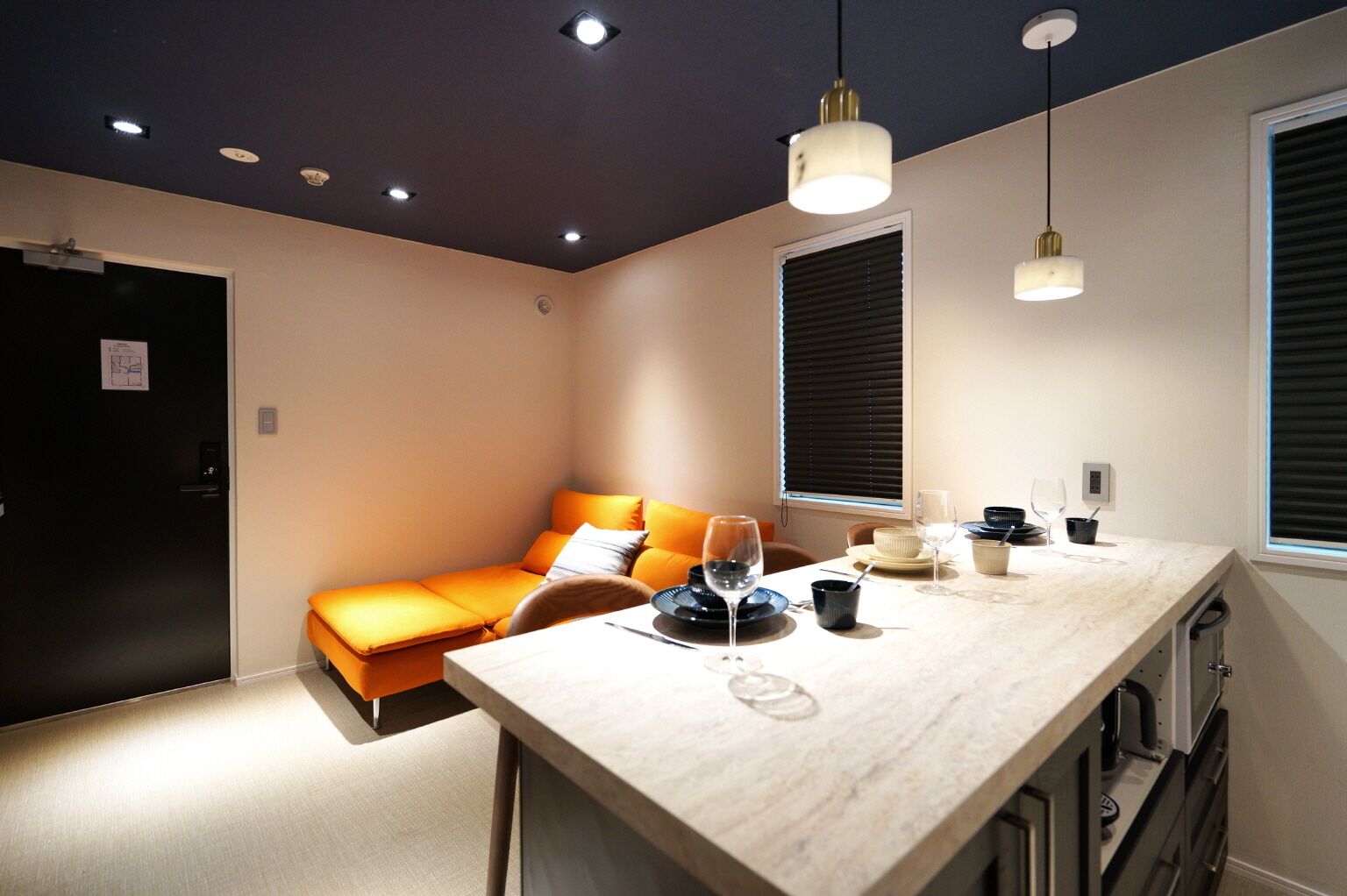 Intérieur