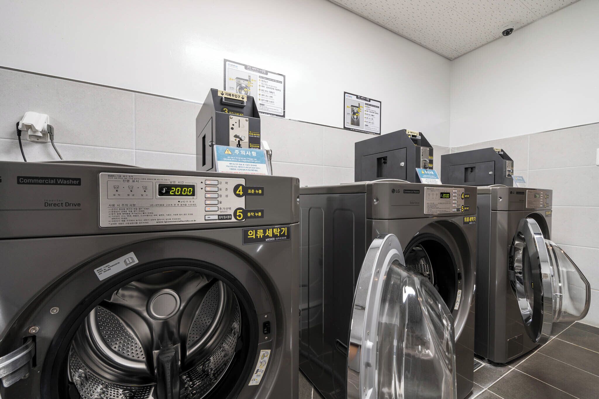 Foto - Grab The Ocean Songdo