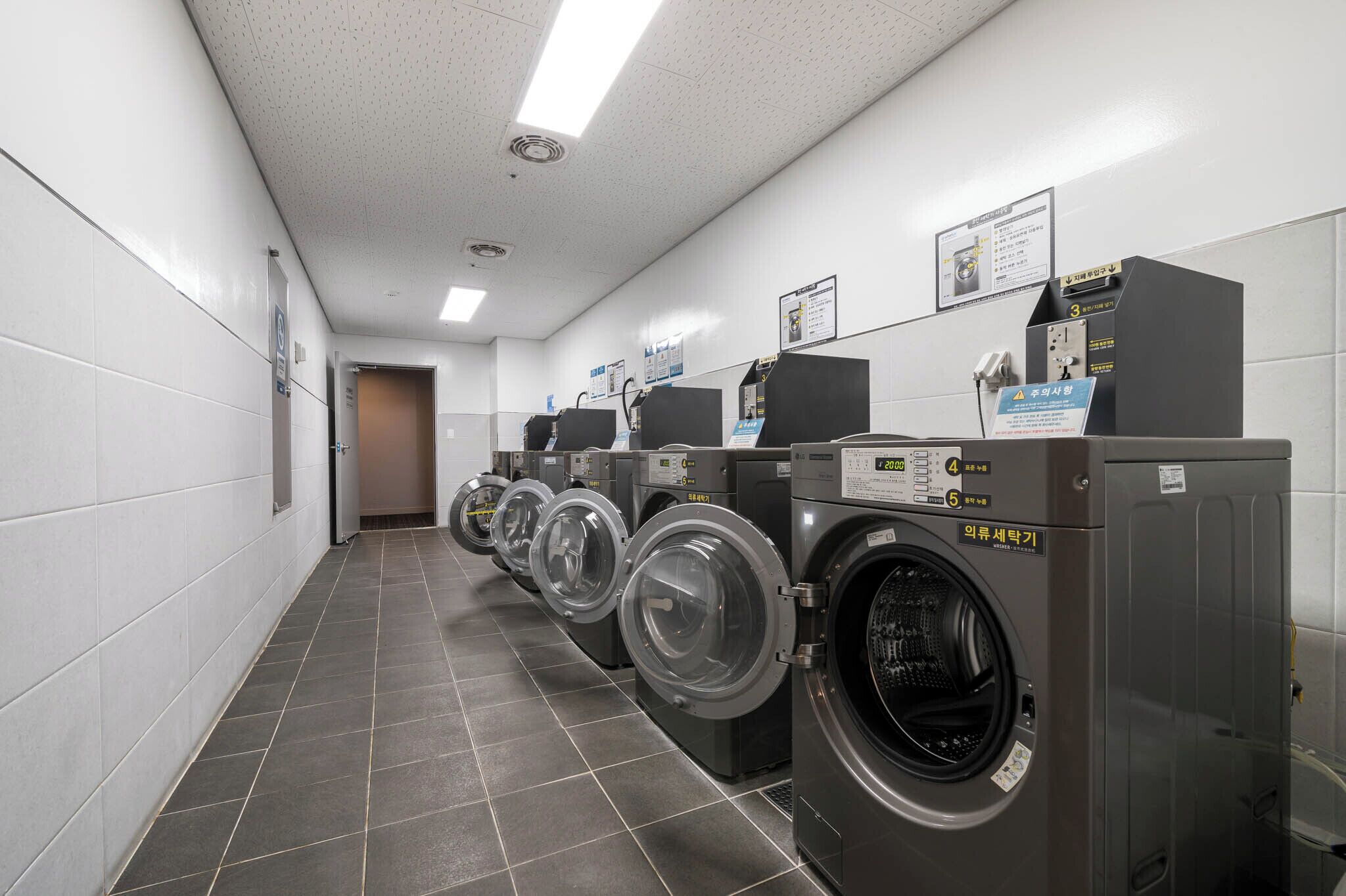 Foto - Grab The Ocean Songdo