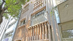 Bagian depan properti