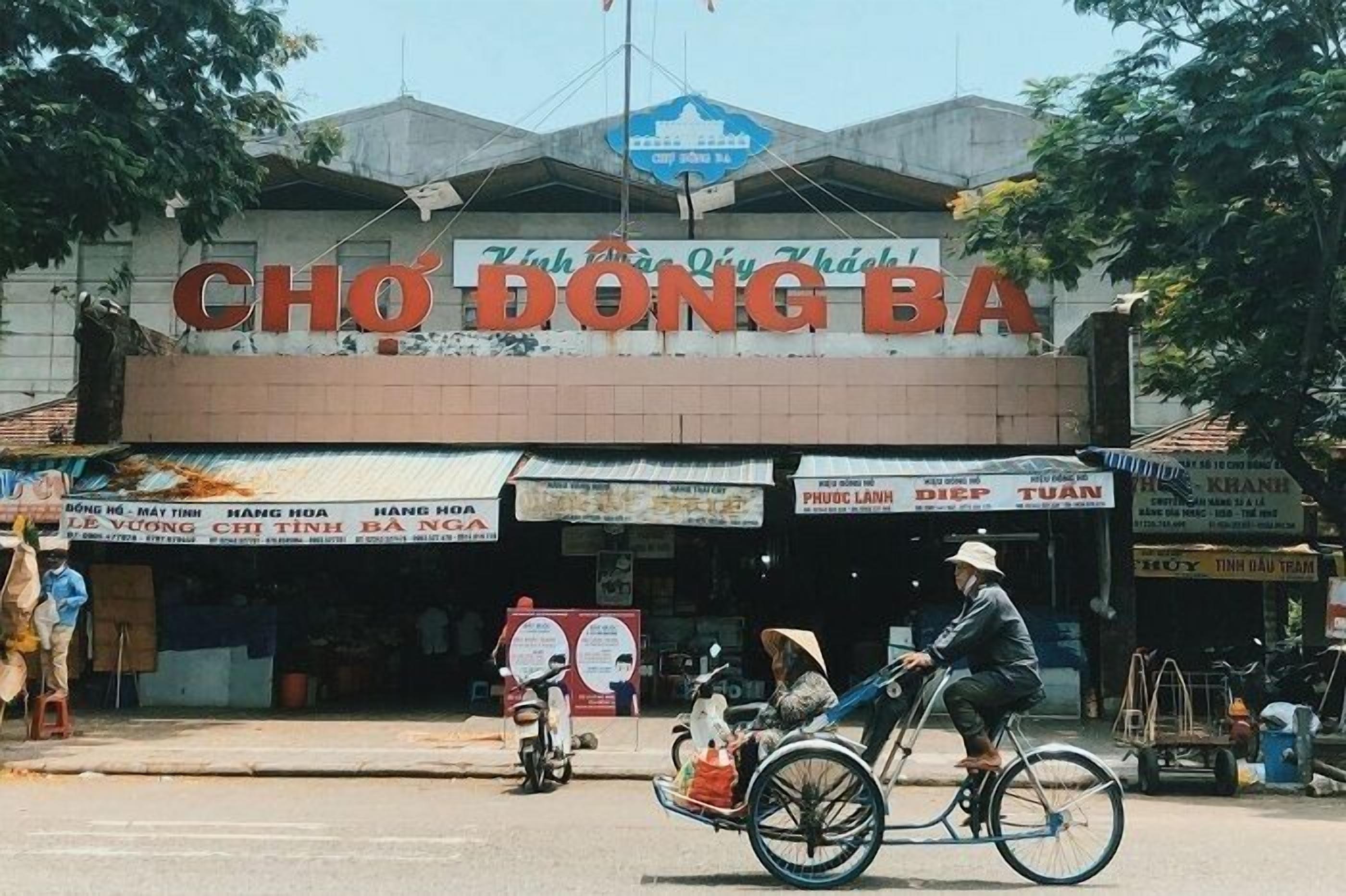 Lugar de interés