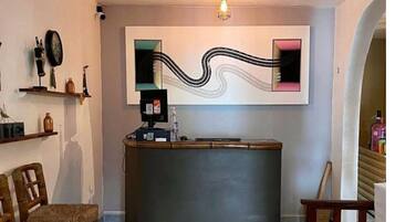 منطقة الاستقبال