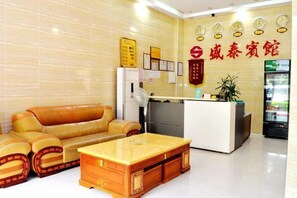 Interior - Shengtai Hotel (Boluo)