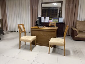 الردهة