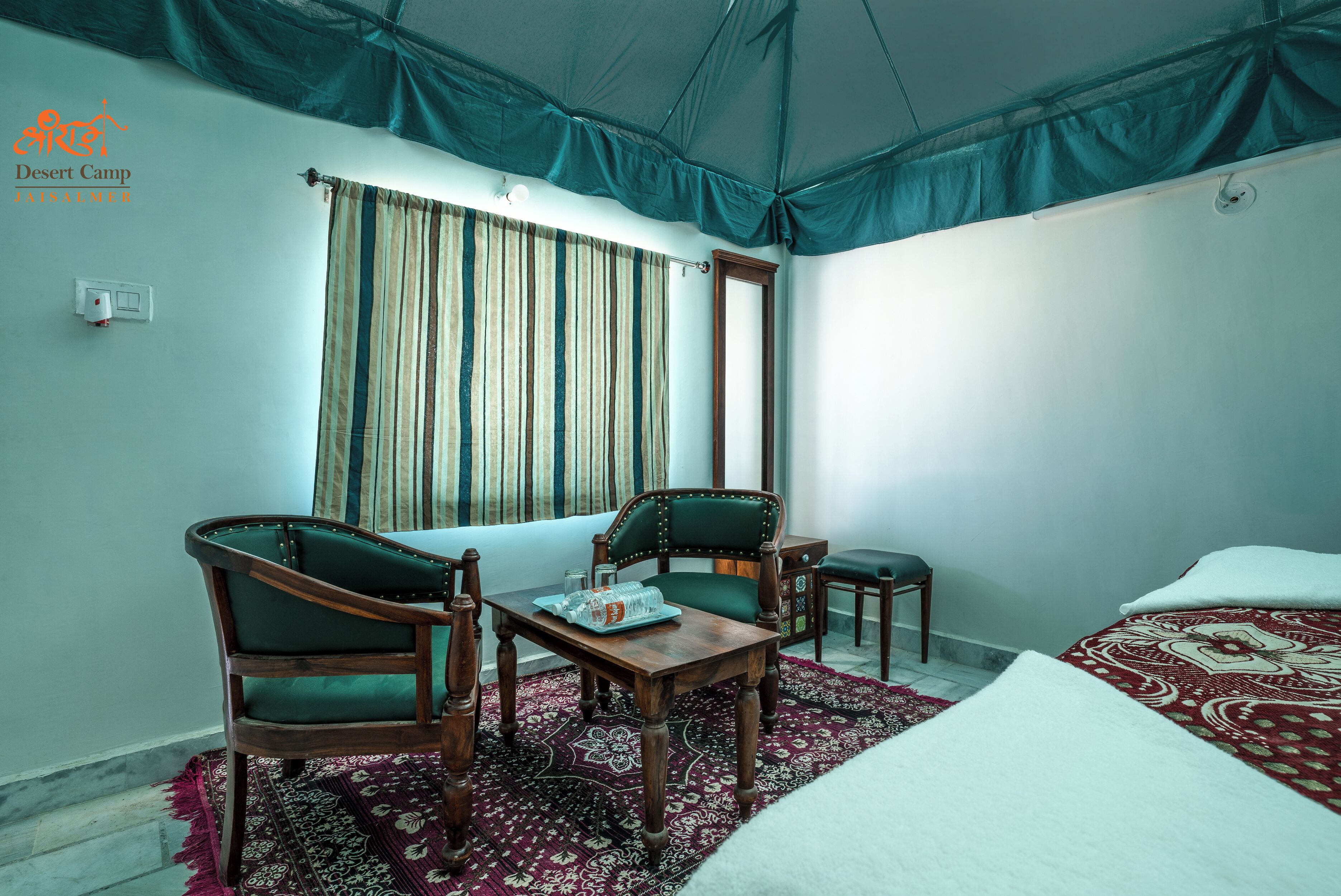 Kamer