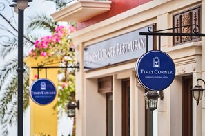 Front of property - Times Corner Sorrento Boutique Hotel (Phu Quoc)